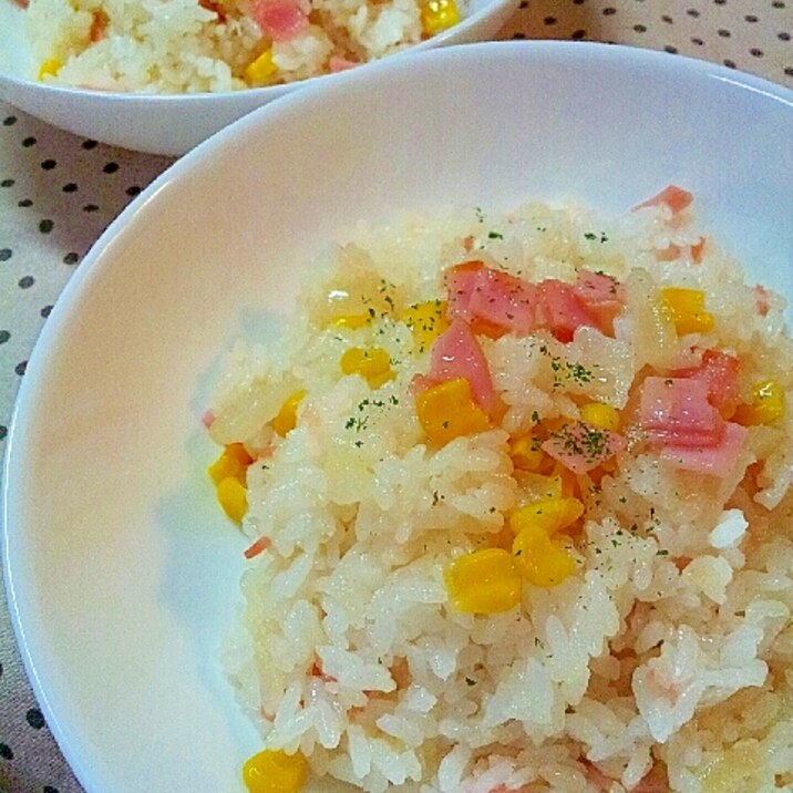 ハムとコーンの簡単ピラフ レシピ 作り方 By ラズベリっち 楽天レシピ